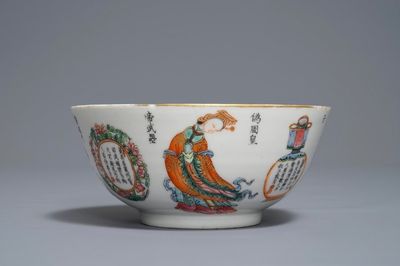 Un bol en porcelaine de Chine famille rose à décor 'Wu Shuang Pu', 19ème