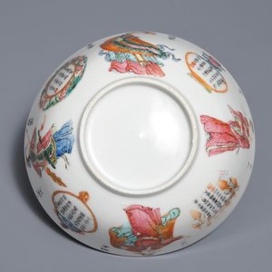 Un bol en porcelaine de Chine famille rose à décor 'Wu Shuang Pu', 19ème — photo 6