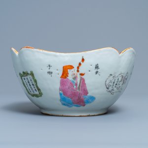 Un bol en porcelaine de Chine famille rose à décor 'Wu Shuang Pu', 19ème — photo 4