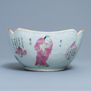 Un bol en porcelaine de Chine famille rose à décor 'Wu Shuang Pu', 19ème — photo 8