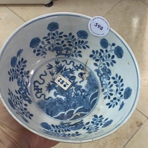 Un bol en porcelaine de Chine famille rose à fond jaune sgraffito, marque et époque de Daoguang — photo 14