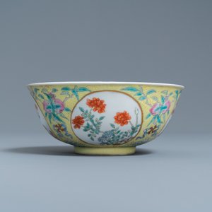 Un bol en porcelaine de Chine famille rose à fond jaune sgraffito, marque et époque de Daoguang — photo 2