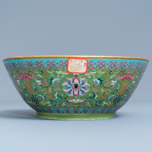Un bol en porcelaine de Chine famille rose à fond vert, marque et époque de Daoguang — photo 5