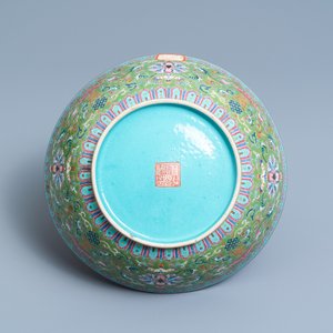 Un bol en porcelaine de Chine famille rose à fond vert, marque et époque de Daoguang — photo 7