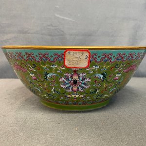 Un bol en porcelaine de Chine famille rose à fond vert, marque et époque de Daoguang — photo 8