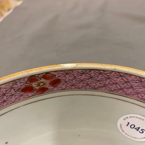 Un bol en porcelaine de Chine famille rose aux médaillons en forme de feuilles d'armoise, Qianlong — photo 8