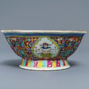 Un bol en porcelaine de Chine famille rose Bencharong pour le marché thai, marque de Yongzheng, 19/20ème — photo 2