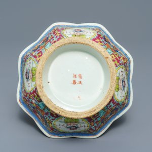 Un bol en porcelaine de Chine famille rose Bencharong pour le marché thai, marque de Yongzheng, 19/20ème — photo 6