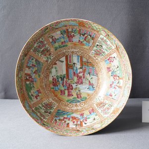 Un bol en porcelaine de Chine famille rose de Canton, 19ème — photo 10