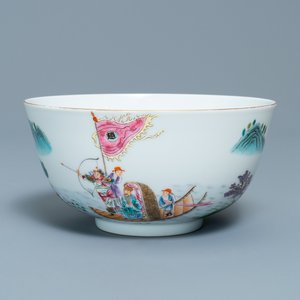 Un bol en porcelaine de Chine famille rose, marque de Qianlong, 20ème — photo 1