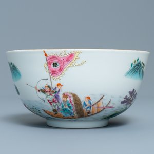 Un bol en porcelaine de Chine famille rose, marque de Qianlong, 20ème — photo 2