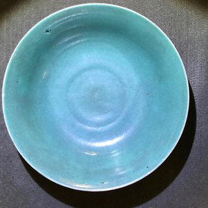 Un bol en porcelaine de Chine famille rose, marque et prob. époque de Guangxu — photo 8