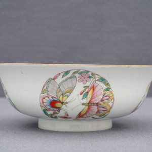 Un bol en porcelaine de Chine famille rose, marque et prob. époque de Guangxu — photo 9