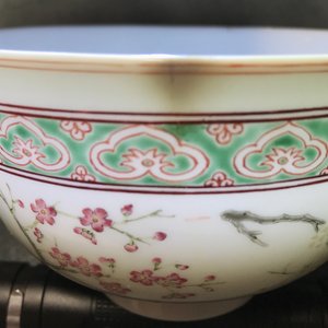 Un bol en porcelaine de Chine famille rose, marque Shen De Tang Zhi, 19/20ème — photo 11