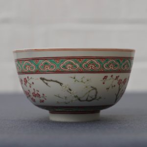 Un bol en porcelaine de Chine famille rose, marque Shen De Tang Zhi, 19/20ème — photo 14