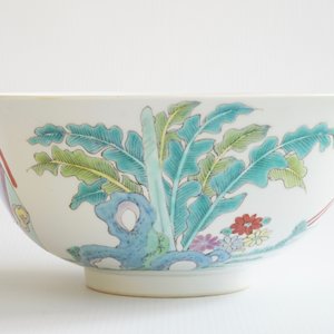 Un bol en porcelaine de Chine famille rose, marque Yongzheng, 19/20ème — photo 8