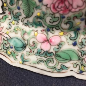 Un bol en porcelaine de Chine famille rose, Yongzheng, 1723-1735 — photo 12
