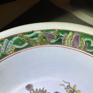 Un bol en porcelaine de Chine famille verte à décor de fleurs et de fruits, Kangxi — photo 8