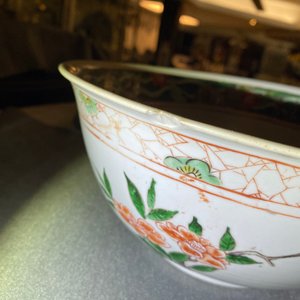 Un bol en porcelaine de Chine famille verte à décor de fleurs et de fruits, Kangxi — photo 10