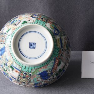 Un bol en porcelaine de Chine famille verte à décor de 'La romance de la chambre de l'ouest', Kangxi — photo 11