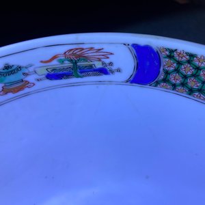 Un bol en porcelaine de Chine famille verte à décor de 'La romance de la chambre de l'ouest', Kangxi — photo 12