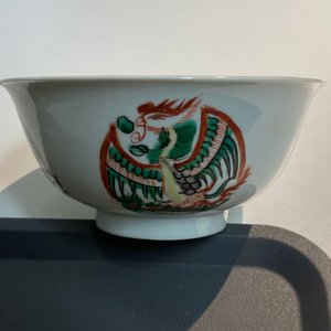 Un bol en porcelaine de Chine famille verte à décor de phénix, marque de Chenghua, Kangxi — photo 11