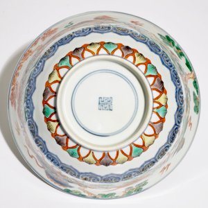 Un bol en porcelaine de Chine famille verte aux lions bouddhistes, Kangxi — photo 7