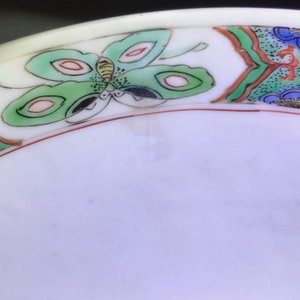 Un bol en porcelaine de Chine famille verte aux poissons, Kangxi — photo 13