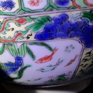 Un bol en porcelaine de Chine famille verte aux poissons, Kangxi — photo 14