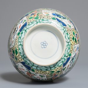 Un bol en porcelaine de Chine famille verte aux poissons, Kangxi — photo 6