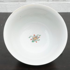 Un bol en porcelaine de Chine famille verte et café au lait, Kangxi — photo 9
