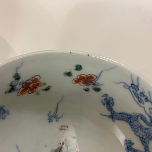 Un bol en porcelaine de Chine famille verte, marque et époque de Yongzheng — photo 13