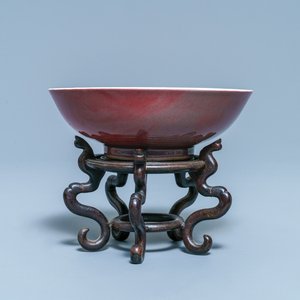 Un bol en porcelaine de Chine monochrome foie de mulet, 19ème — photo 1
