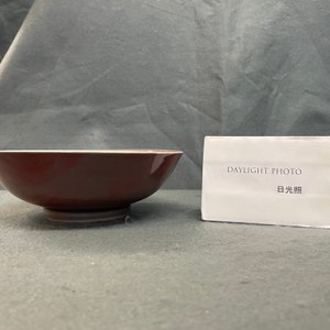 Un bol en porcelaine de Chine monochrome foie de mulet, 19ème — photo 11