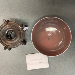 Un bol en porcelaine de Chine monochrome foie de mulet, 19ème — photo 12