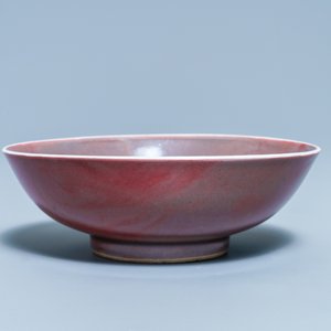 Un bol en porcelaine de Chine monochrome foie de mulet, 19ème — photo 2
