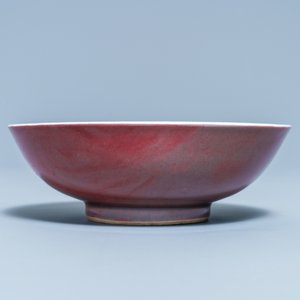 Un bol en porcelaine de Chine monochrome foie de mulet, 19ème — photo 3