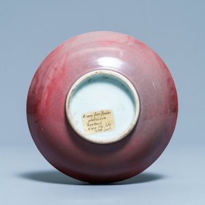 Un bol en porcelaine de Chine monochrome foie de mulet, 19ème — photo 8