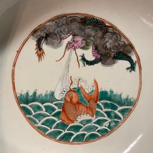 Un bol en porcelaine de Chine rose-verte, marque de Kangxi, 19ème — photo 11