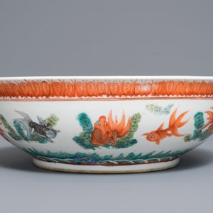 Un bol en porcelaine de Chine rose-verte, marque de Kangxi, 19ème — photo 2