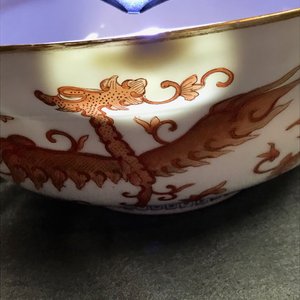 Un bol en porcelaine de Chine rouge de fer à décor de phénix, 19ème — photo 15
