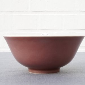 Un bol en porcelaine de Chine rouge monochrome, marque de Daoguang, 19/20ème — photo 8