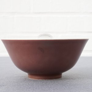 Un bol en porcelaine de Chine rouge monochrome, marque de Daoguang, 19/20ème — photo 10