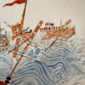 Un bol en porcelaine de Chine verte-Imari à décor d'un navire endommagé, Qianlong — photo 18