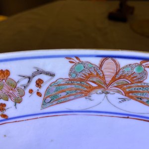 Un bol en porcelaine de Chine verte-Imari à fond bleu poudré, Kangxi — photo 14