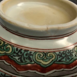 Un bol en porcelaine de Chine wucai à décor de garçons avec des fleurs de lotus, époque Transition — photo 12