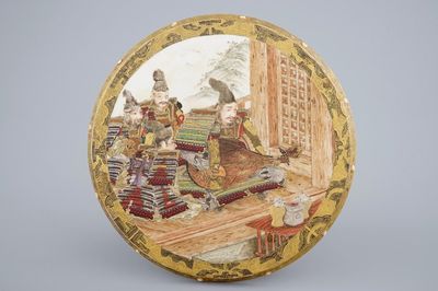 Un bol et couvercle en porcelaine de Japon, Satsuma, 19ème