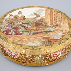 Un bol et couvercle en porcelaine de Japon, Satsuma, 19ème — photo 2