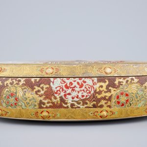 Un bol et couvercle en porcelaine de Japon, Satsuma, 19ème — photo 4