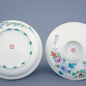 Un bol et son couvercle en porcelaine de Chine famille rose, marque de Jurentang, République (1912-1949) — photo 7